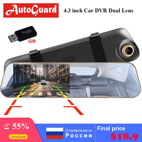 Best Quality Car Dvr Dash Camera Video Recorder Rearview Mirror 4.3 Inch FHD 1080P Dashcam Dual Lens With Rear View Camera