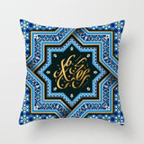 New hot Islamic style Ramadan Festival pattern polyester printing home decoration sofa cushion cover bed pillowcase pillow cover