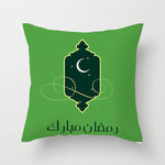 New hot Islamic style Ramadan Festival pattern polyester printing home decoration sofa cushion cover bed pillowcase pillow cover