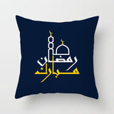 New hot Islamic style Ramadan Festival pattern polyester printing home decoration sofa cushion cover bed pillowcase pillow cover