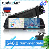 Dual 1080P 4G Android 8.1 10 Inch Stream Media Car Rearview Mirror Bluetooth Camera Car Dvr ADAS Super Night WiFi GPS Dash Cam