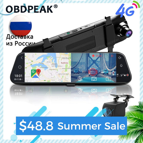 Dual 1080P 4G Android 8.1 10 Inch Stream Media Car Rearview Mirror Bluetooth Camera Car Dvr ADAS Super Night WiFi GPS Dash Cam