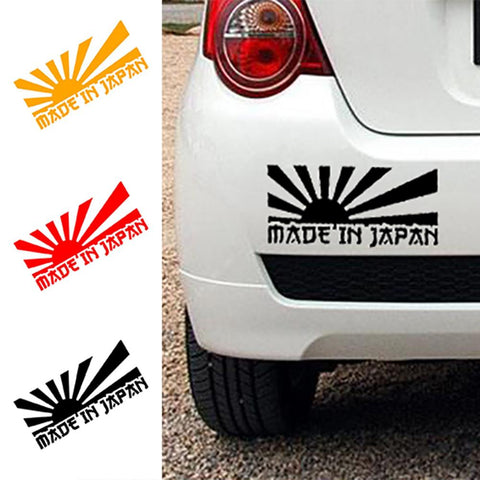 Made In Japan Letter Car Styling Decorative Stickers Reflective Auto Decals 2019