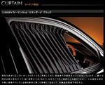 1Set For 2Pcs Car Window Shade Valance Junction Produce JP Auto Curtains Black Uv Protection Large Middle Small Size