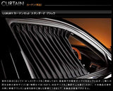 1Set For 2Pcs Car Window Shade Valance Junction Produce JP Auto Curtains Black Uv Protection Large Middle Small Size