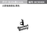 Noizzy Rocket Bunny Car Sticker and Decal Vinyl Reflective Window Auto Tailgate Helmet Motorcycle Tuning Accessories Car Styling