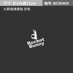 Noizzy Rocket Bunny Car Sticker and Decal Vinyl Reflective Window Auto Tailgate Helmet Motorcycle Tuning Accessories Car Styling