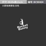 Noizzy Rocket Bunny Car Sticker and Decal Vinyl Reflective Window Auto Tailgate Helmet Motorcycle Tuning Accessories Car Styling
